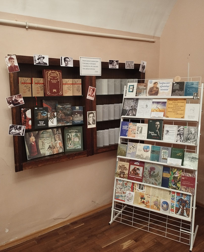 tvory jaho krynica žyvaja8