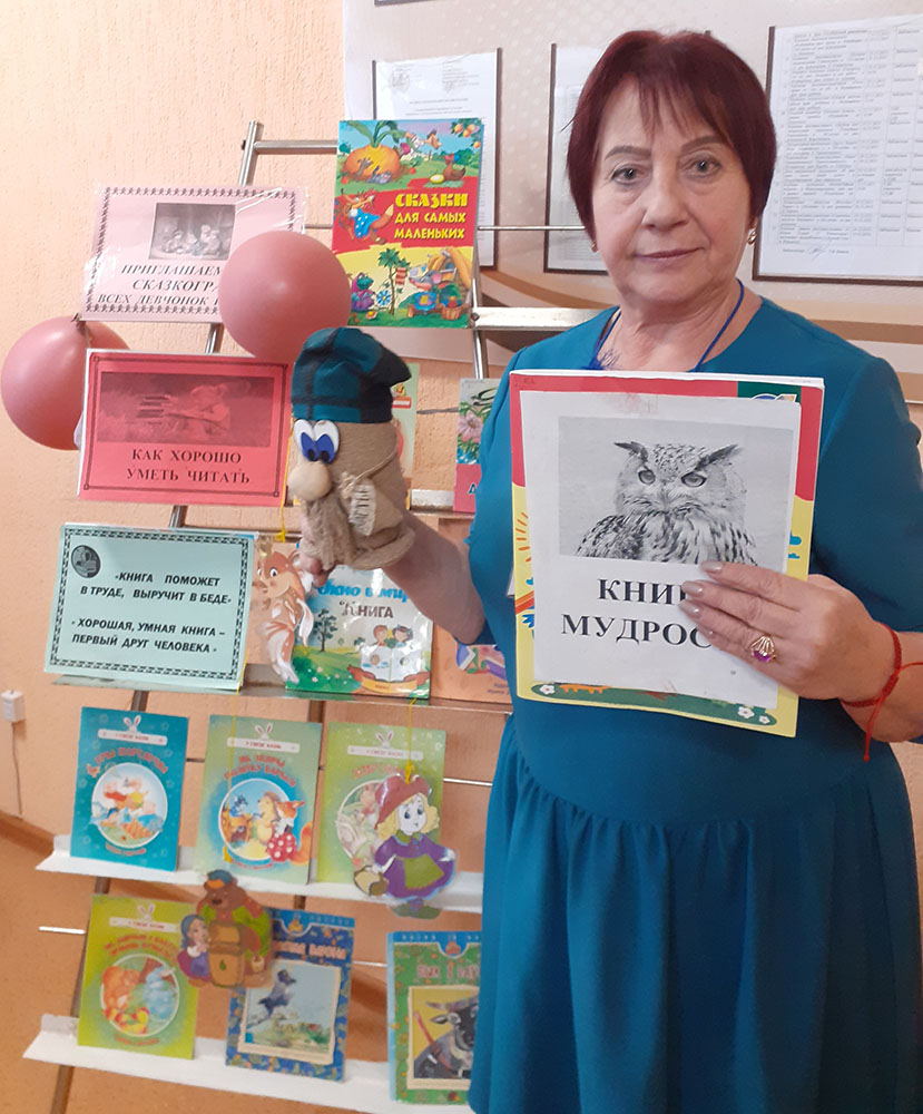 v biblioteku v pervyy raz5