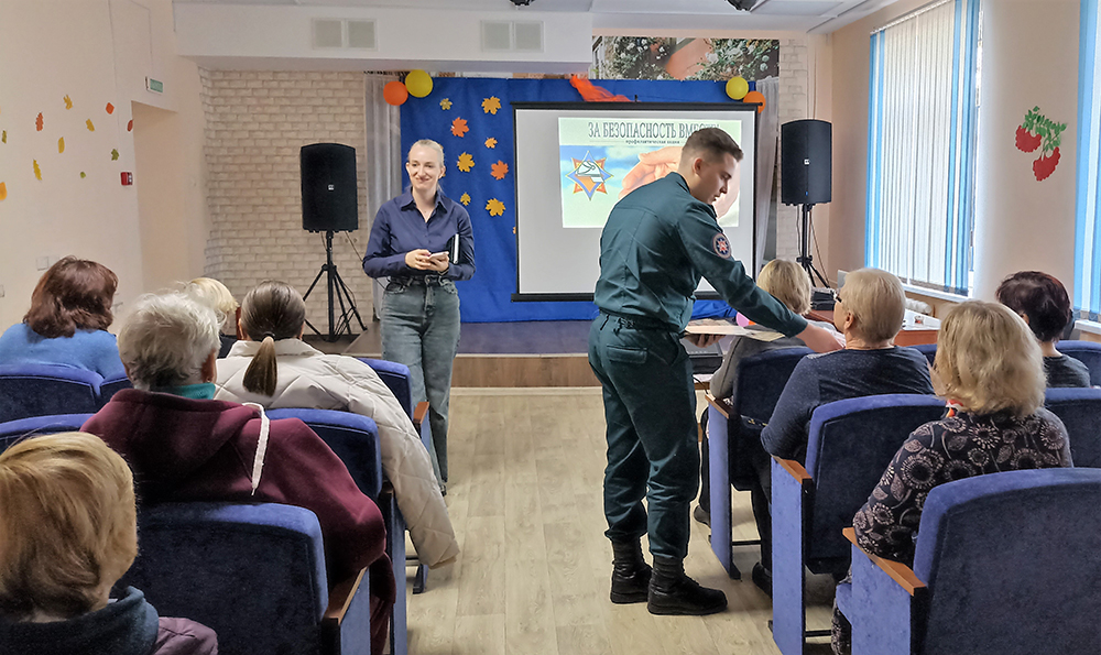 za bezopasnost vmeste4