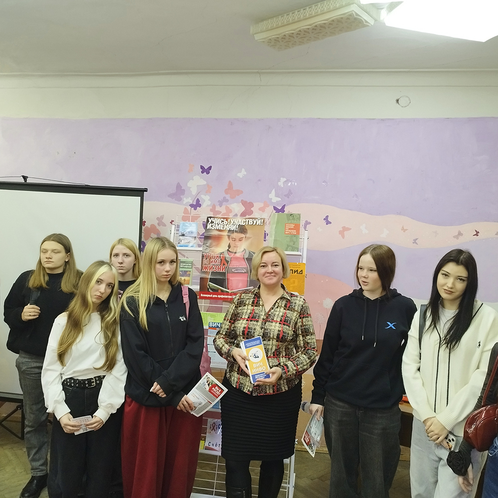 Ne stan obrechonnym4