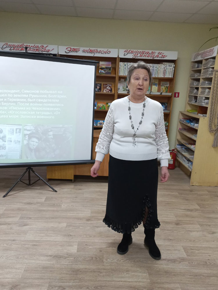 andreyevshchina simonov3