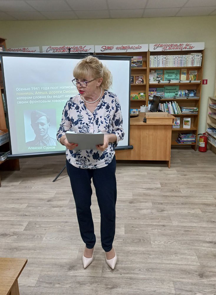 andreyevshchina simonov9