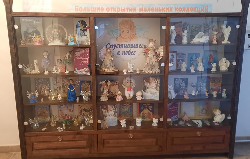 spustivshiyesya s nebes6