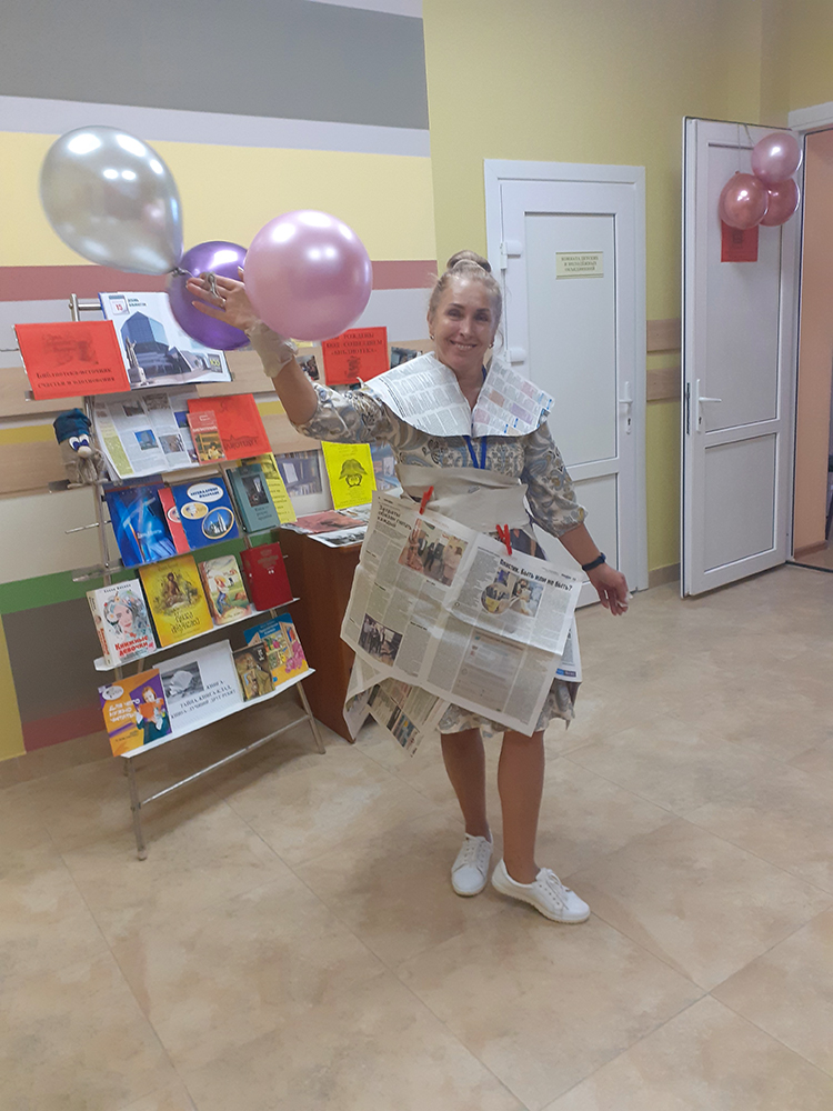 Chtob shagalos v nogu s vekom10