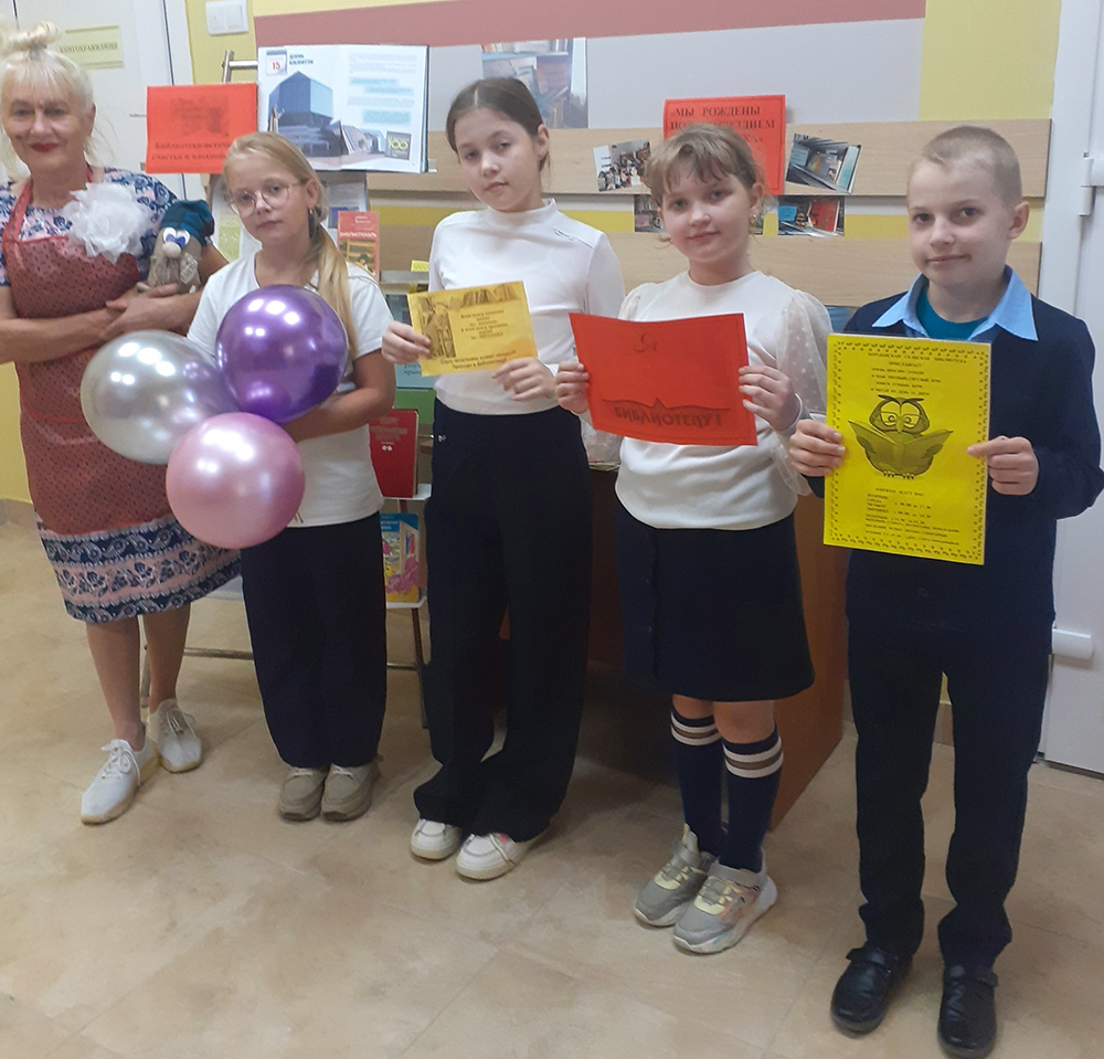 Chtob shagalos v nogu s vekom3