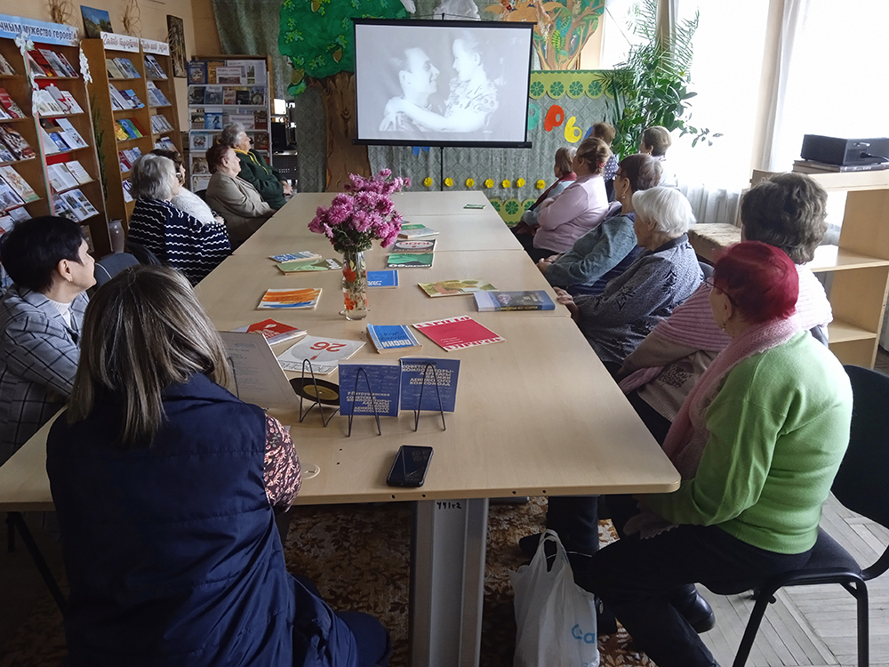 Glavnoye rebyata serdtsem ne staret4