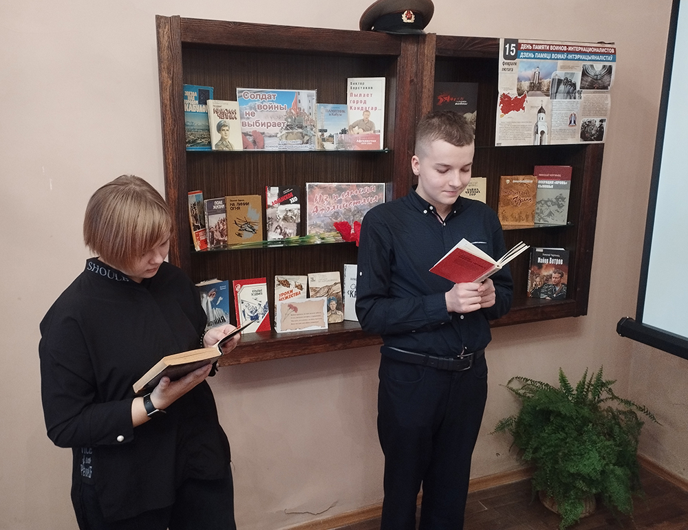 iz plameni afganistana5