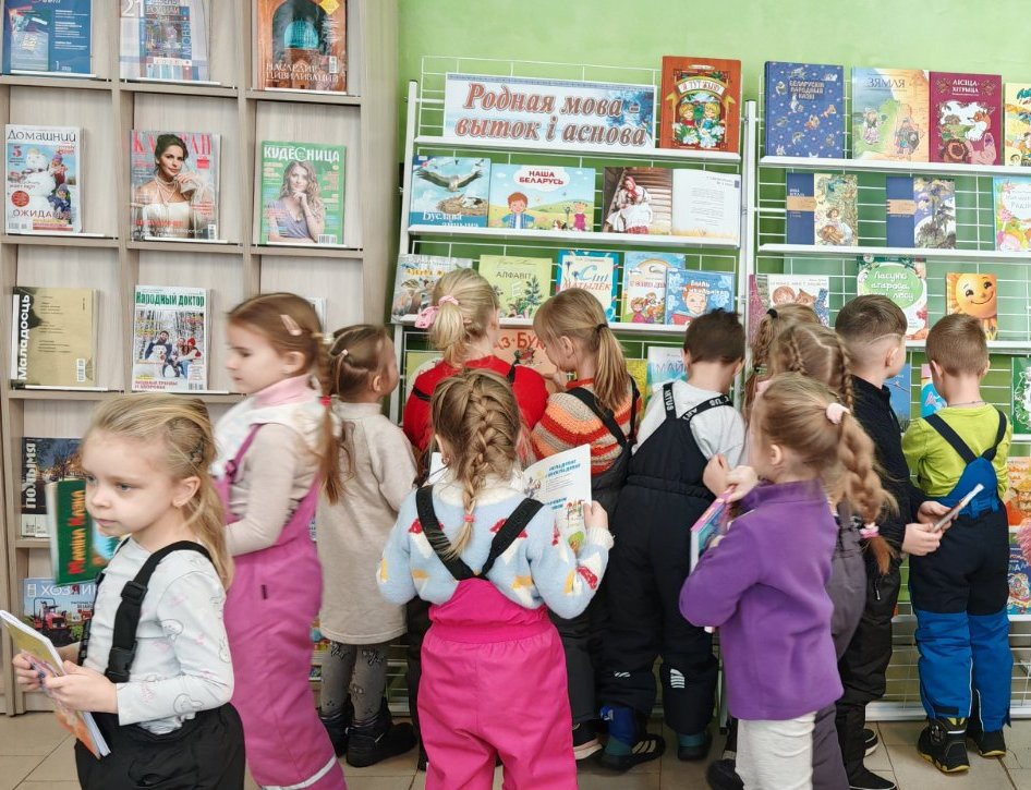 maja milaja rodnaja mova4