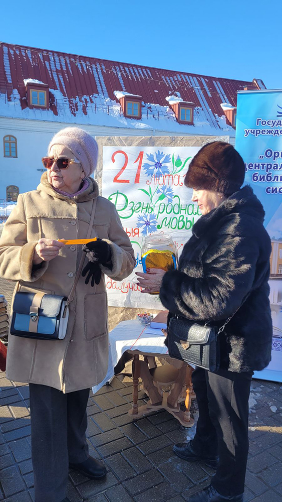 maslenitsa16