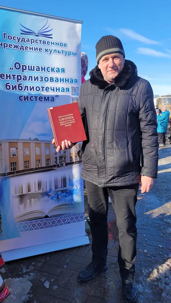 maslenitsa19