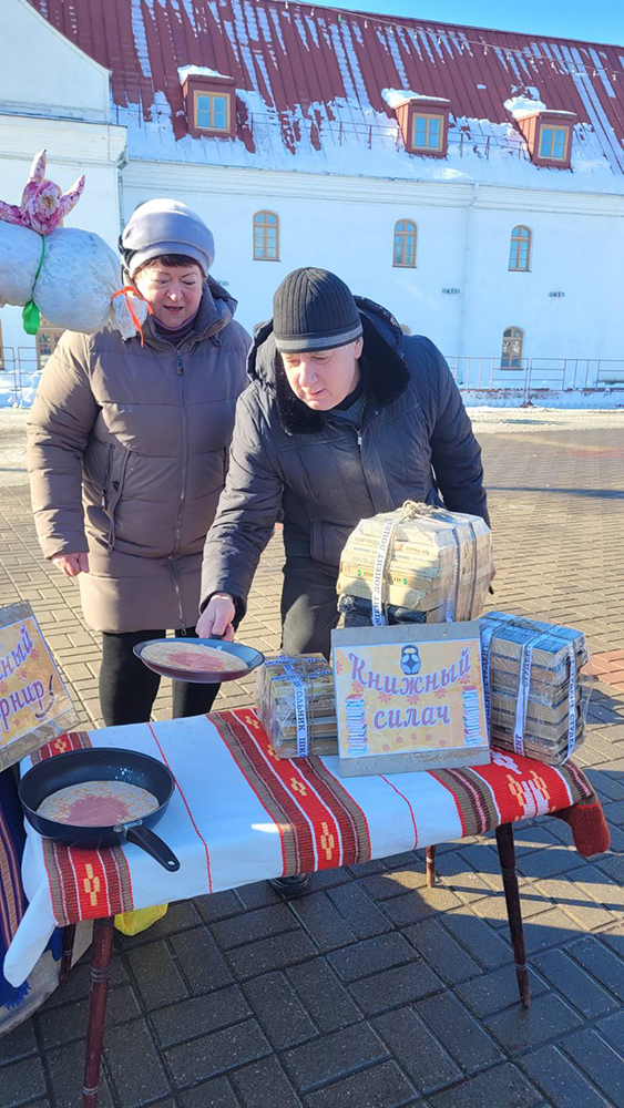 maslenitsa22