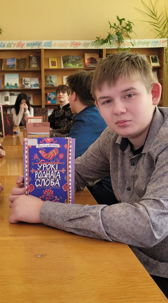 znaŭcy bielaruskaj movy4
