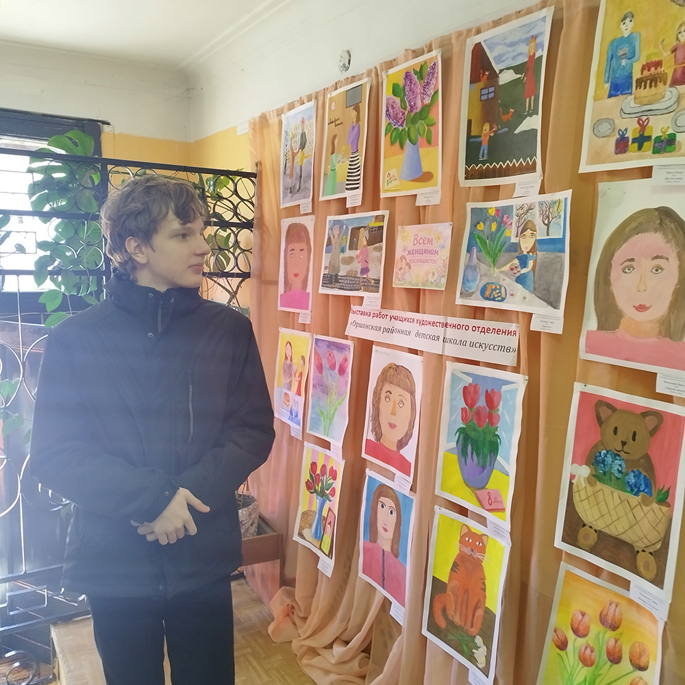 Vsem zhenshchinam posvyashchayetsya3