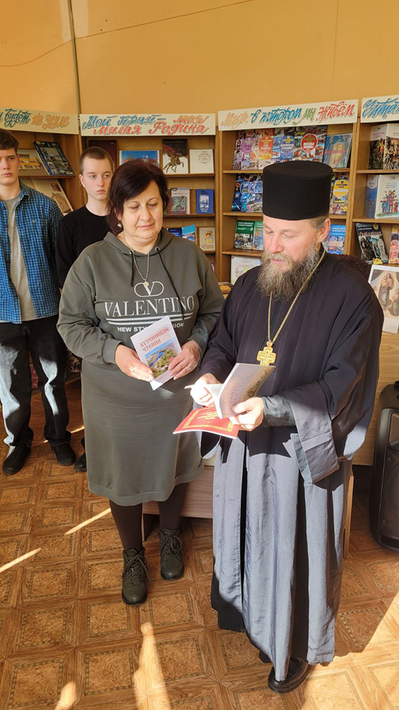 dorogoy dobra1