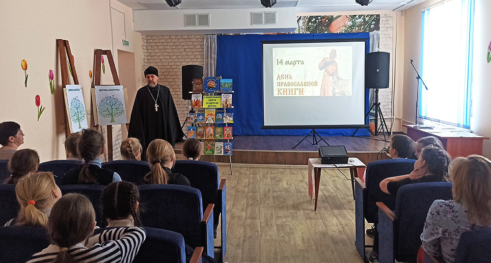 otkryvaya serdtsa3