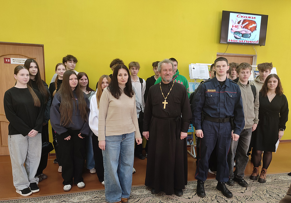 bezopasnost v semye6