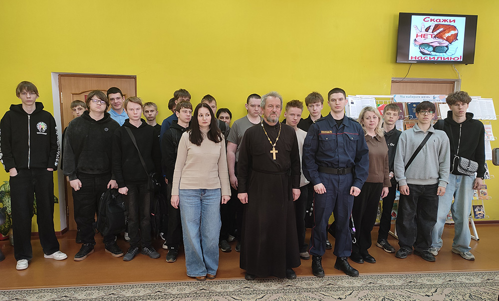 bezopasnost v semye7