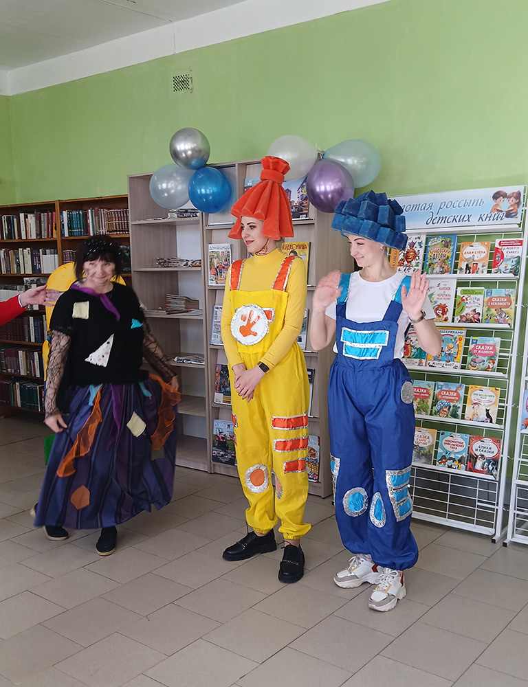 kak na knizhkiny imeniny12