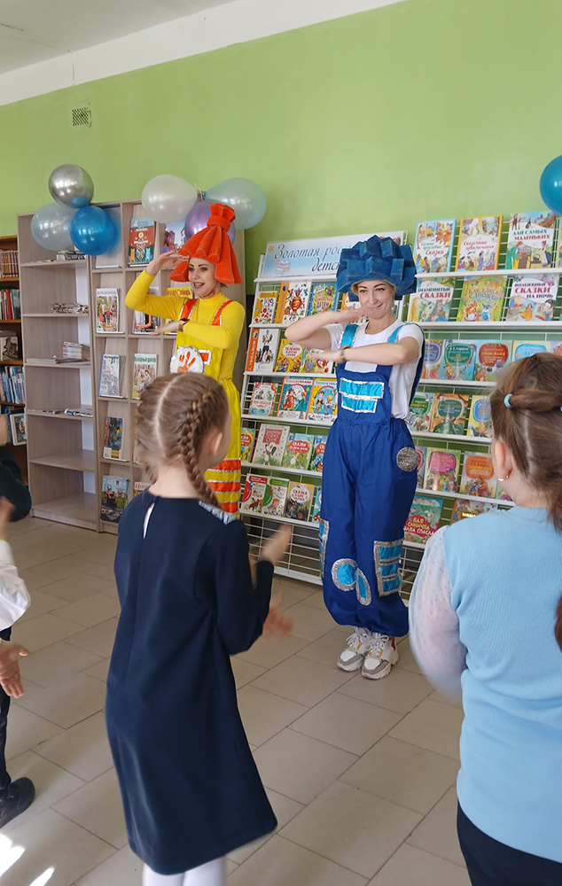 kak na knizhkiny imeniny14