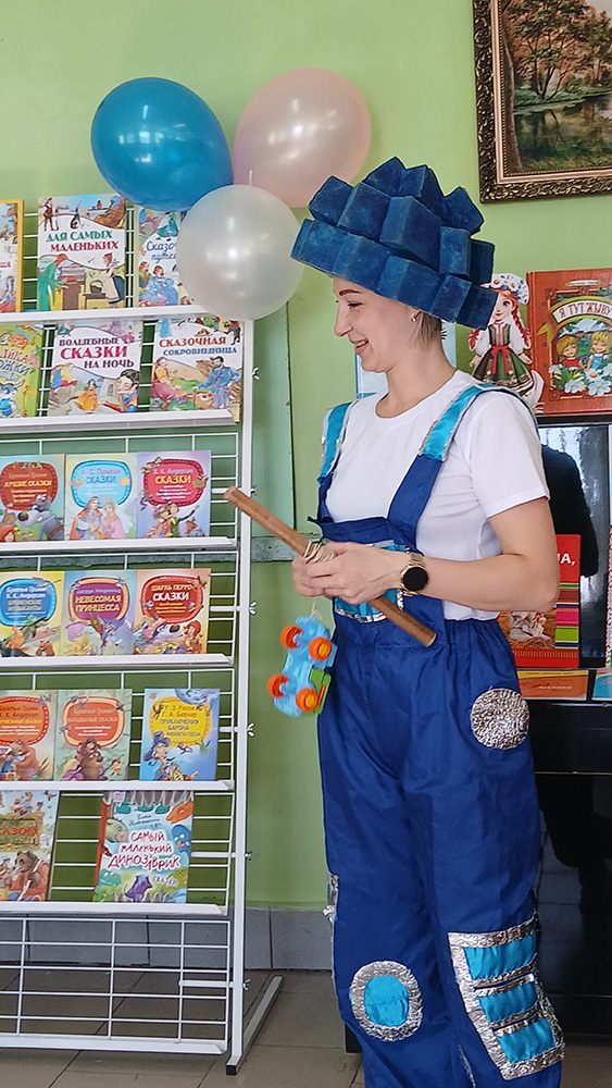 kak na knizhkiny imeniny8