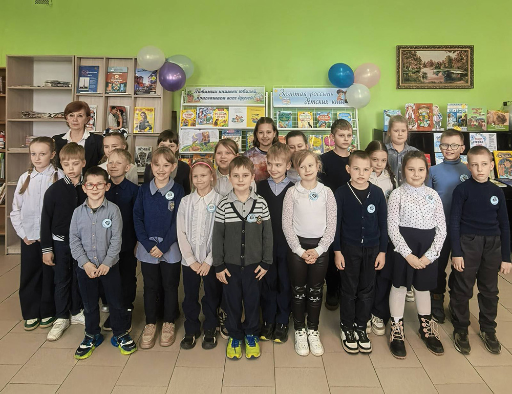 lyubimykh knizhek yubiley8