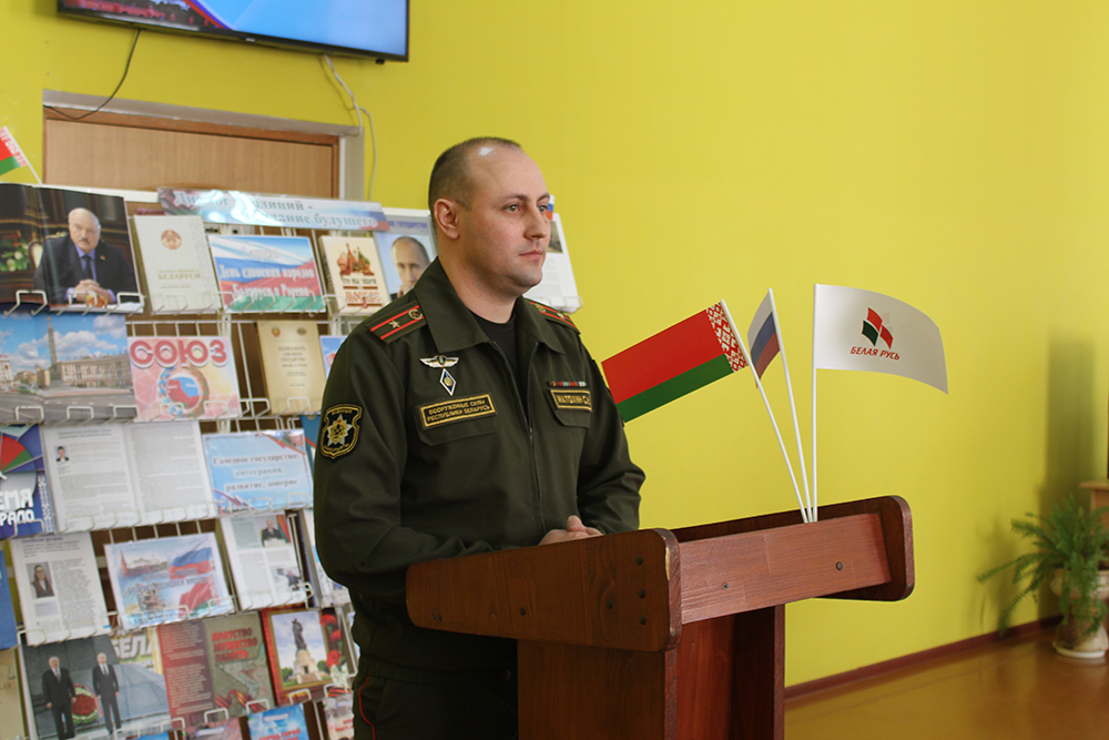 marafon yedineniya13
