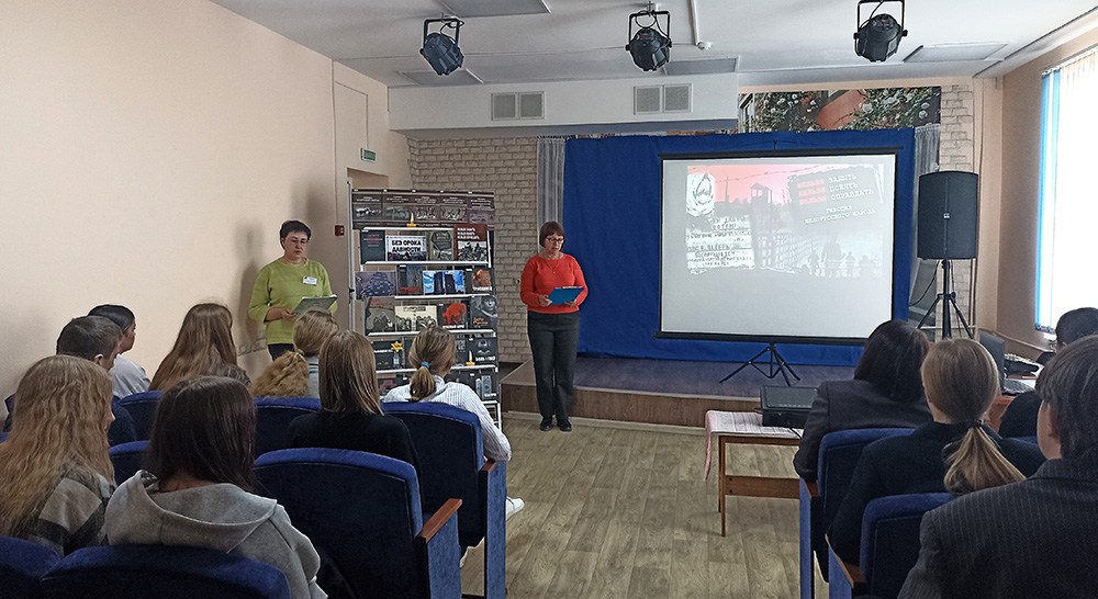 pamyat bez sroka davnosti1