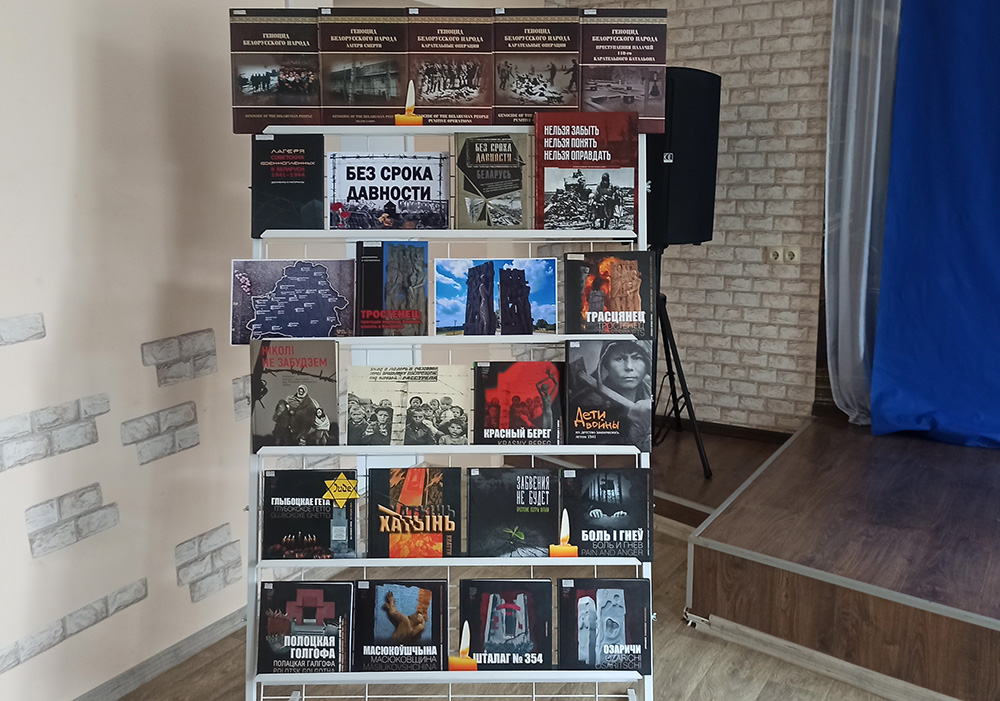 pamyat bez sroka davnosti5