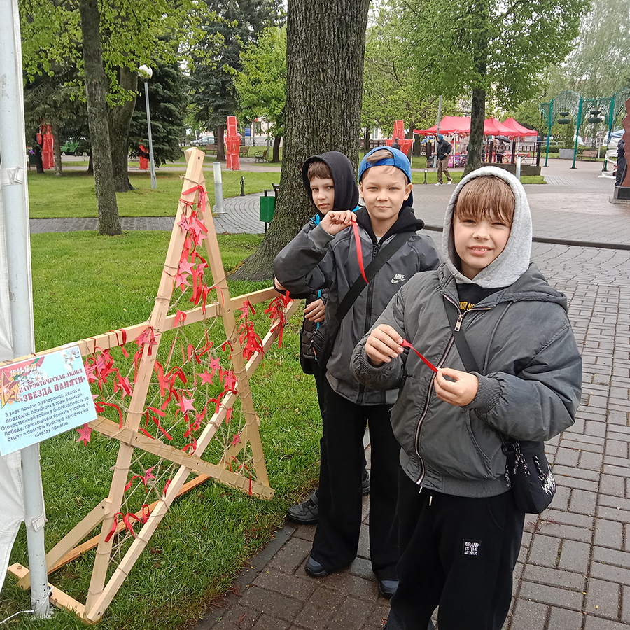 den pobedy park2