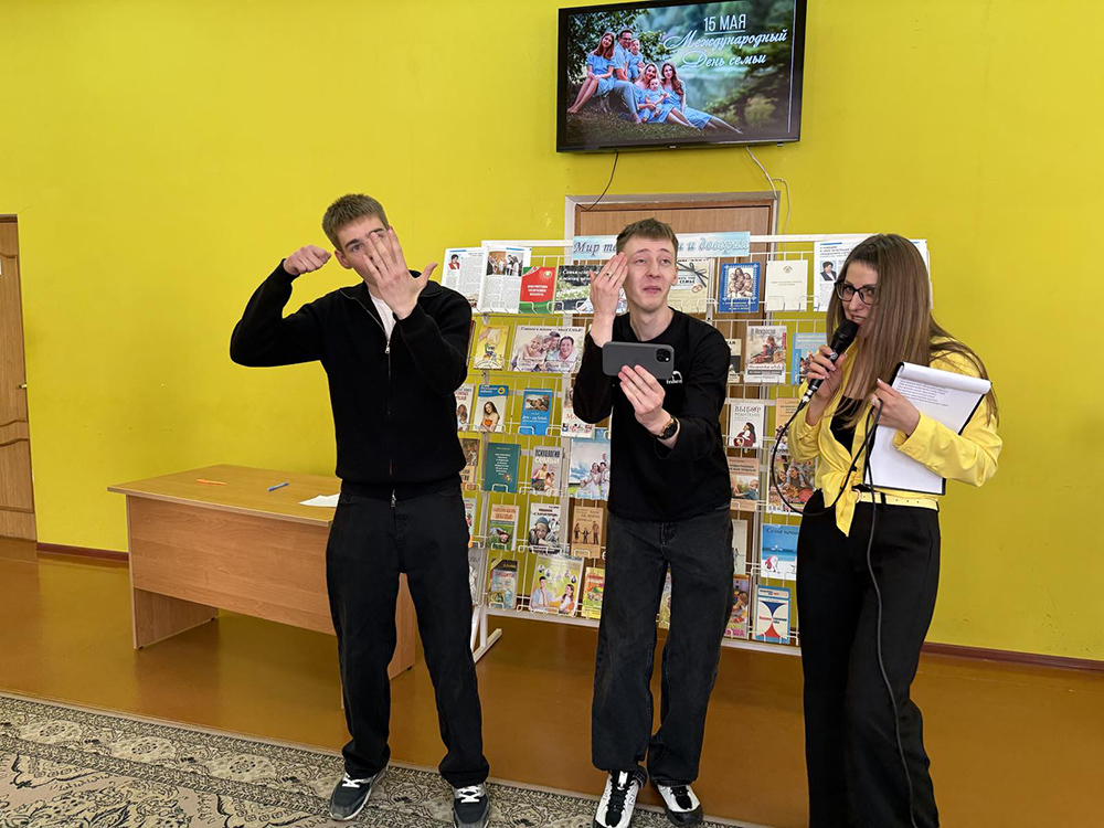 konkursnaya programma12