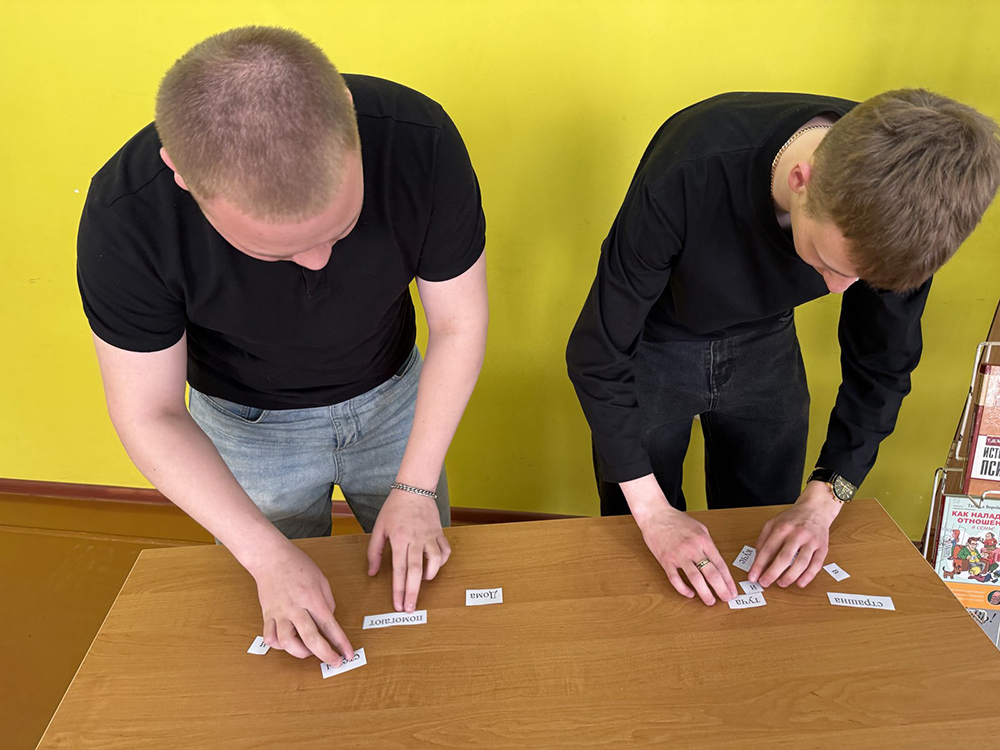 konkursnaya programma14