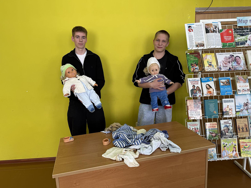 konkursnaya programma19