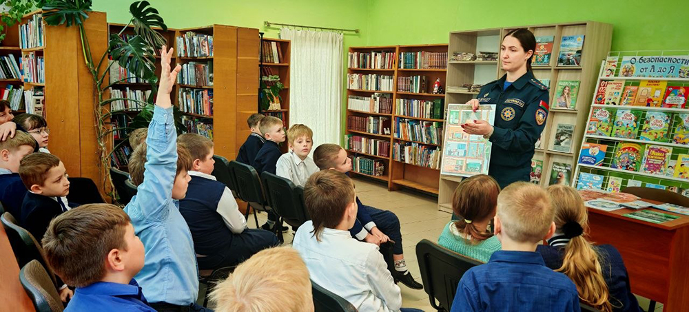 bezopasnoye leto1