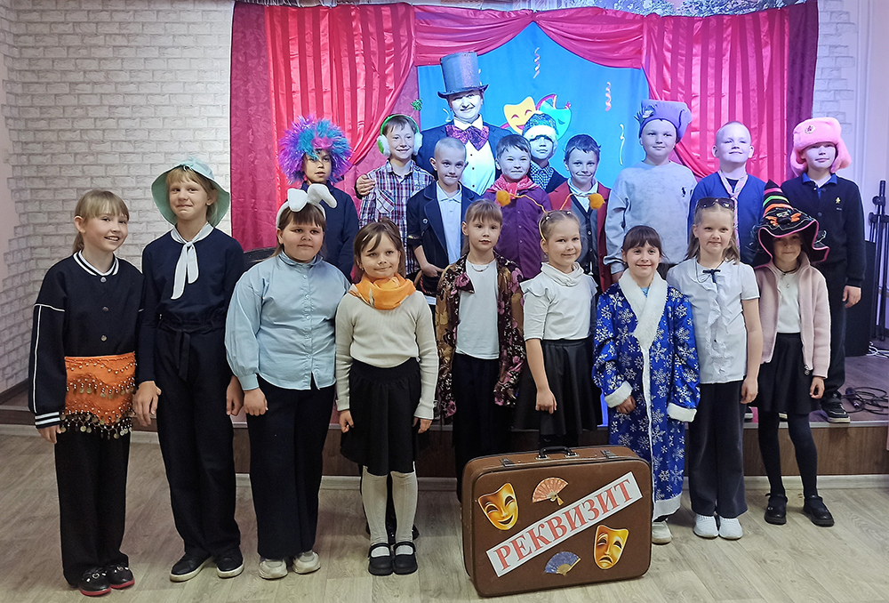 teatr14