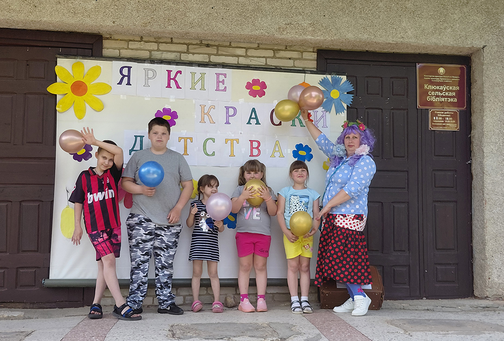 yarkiye kraski leta3