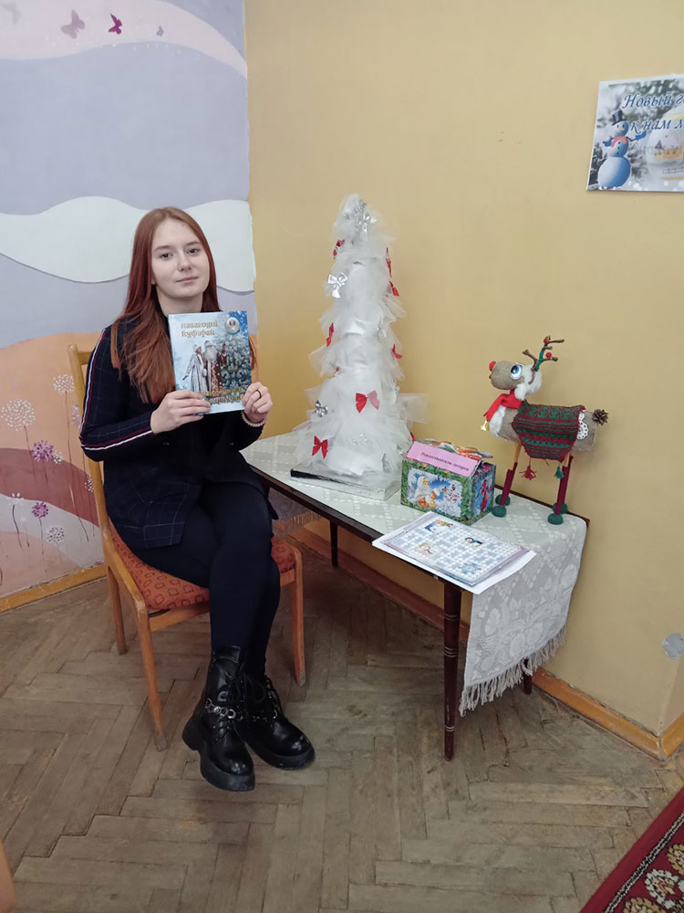 novyy god vo vsyu k nam mchitsya1