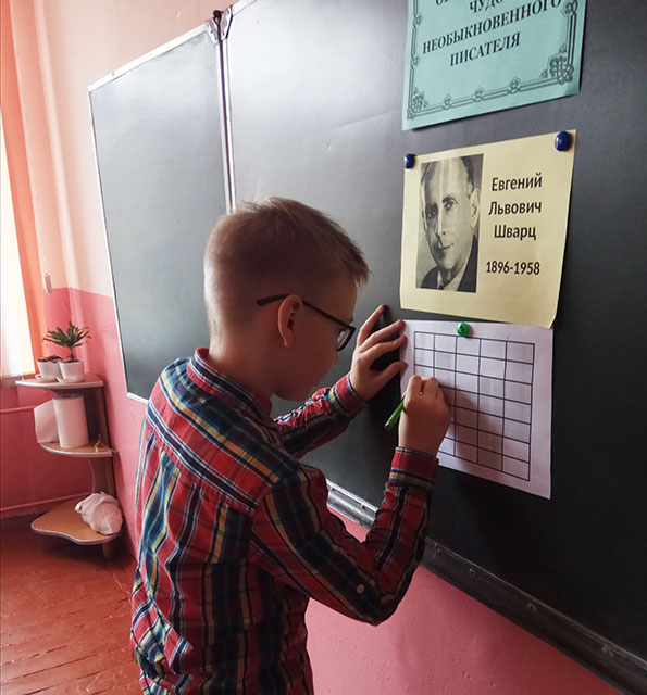 obyknovennoye chudo5