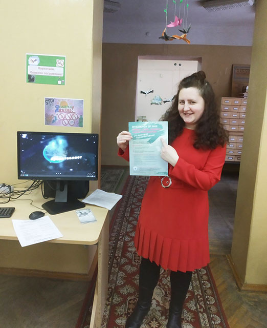 opasnoye pogruzheniye2