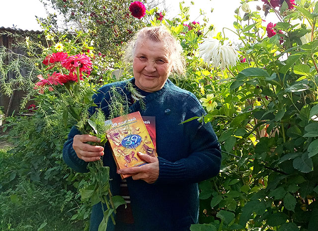 osen v zolote prozhitykh let5