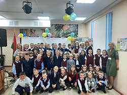 osnova nezavisimoy strany