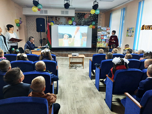 osnova nezavisimoy strany3