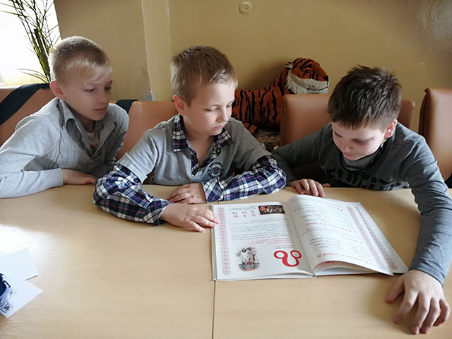 ot glinyanoy tablichki do knizhnoy stranichki5