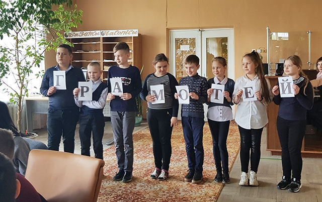 ot glinyanoy tablichki k pechatnoy stranichke2