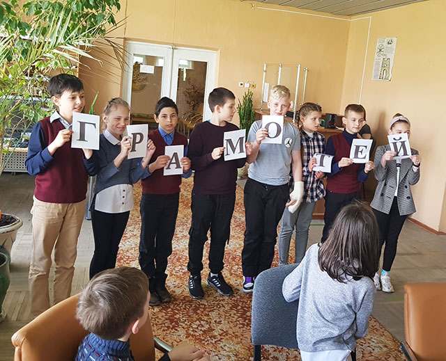 ot glinyanoy tablichki k pechatnoy stranichke6