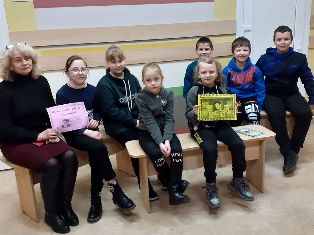 ot ulybki khmuryy den svetley2