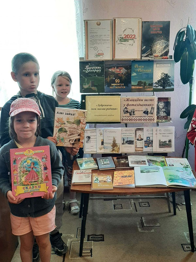 otdykh s knigoy sovmeshchay3