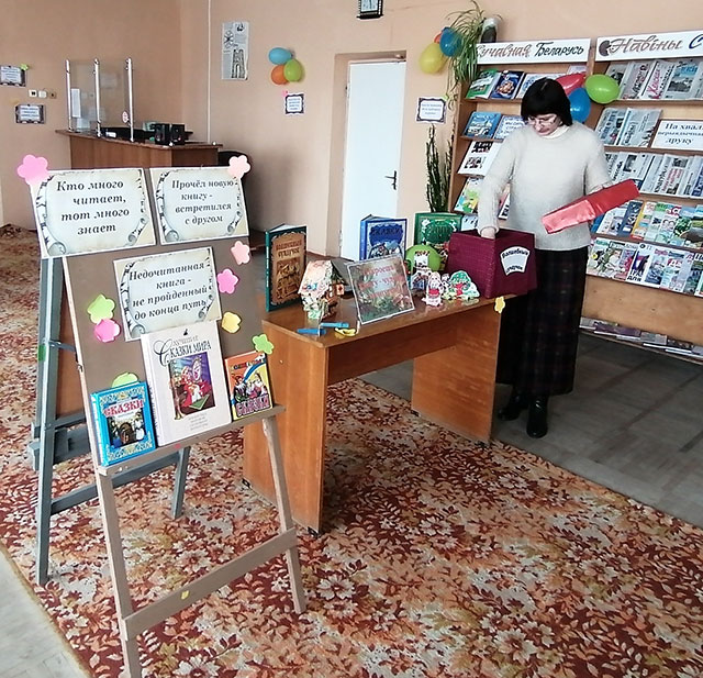 otkroyesh knigu chudesa nachnutsya4