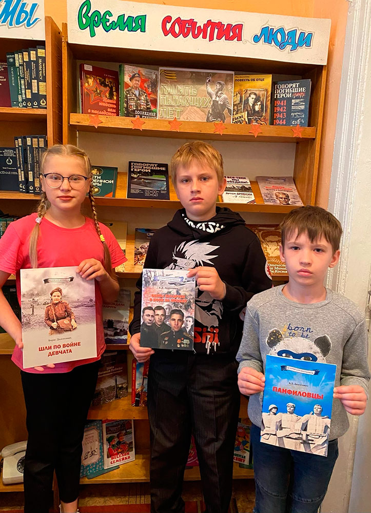 pamyat pylayushchikh let1