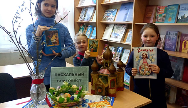 paschalnaja radasc dlia vsich3