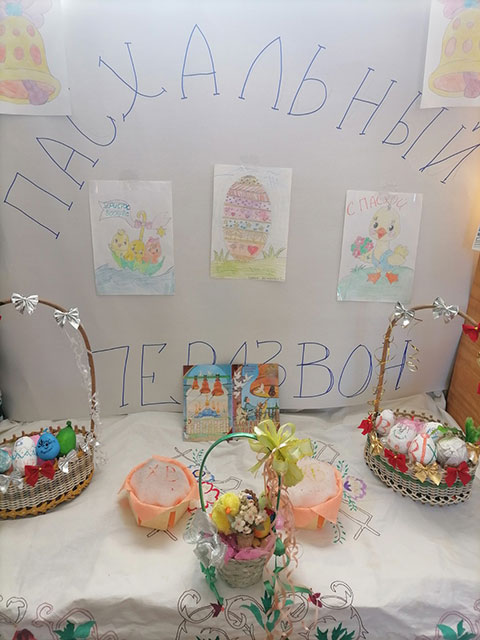 paskhalnyy perezvon3